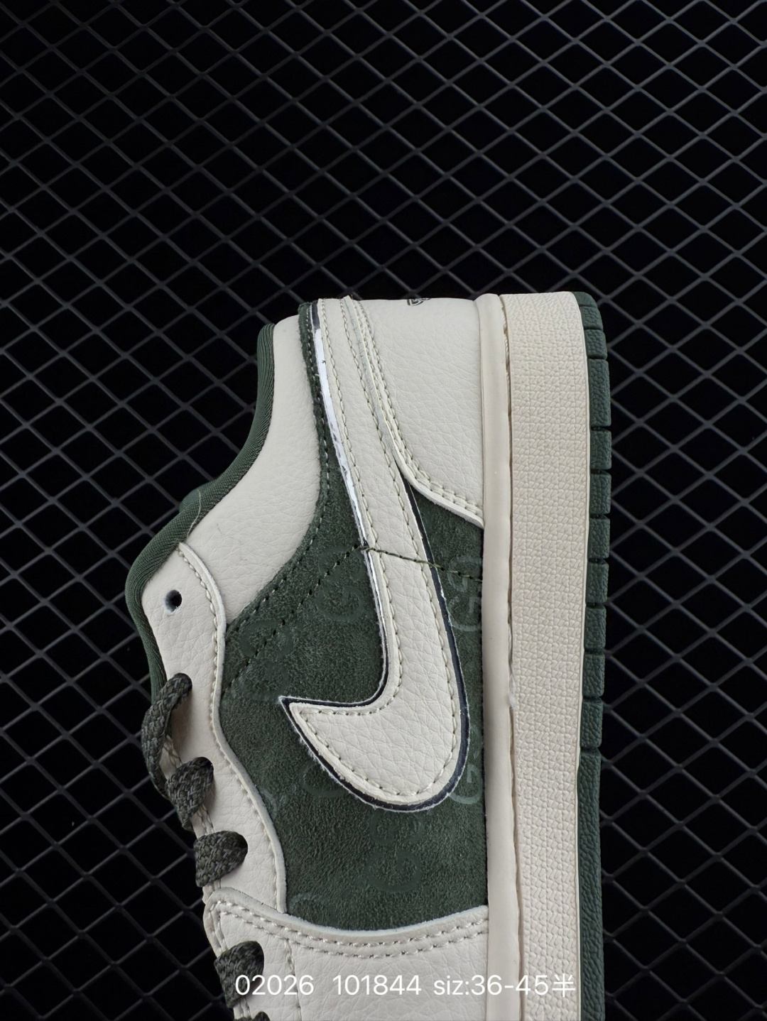 Nike Air Jordan 1 Low